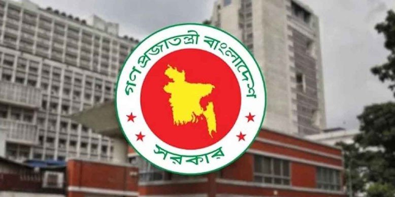 আরও ১৪ টি জেলা পরিষদে প্রশাসক নিয়োগ দিয়েছে সরকার 